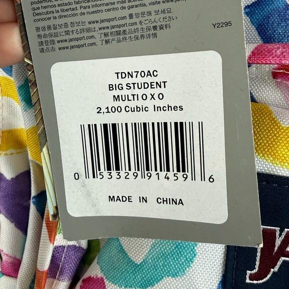 NWT Jansport Big Student Backpack Hugs & Kisses XO - Picture 4 of 7